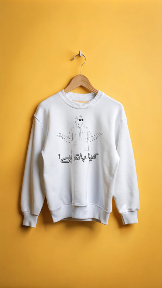 KYA BAAT HAI -Youth crewneck sweatshirt