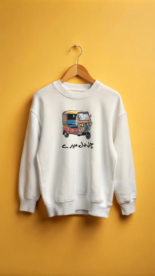 Rikshaw- Youth crewneck sweatshirt