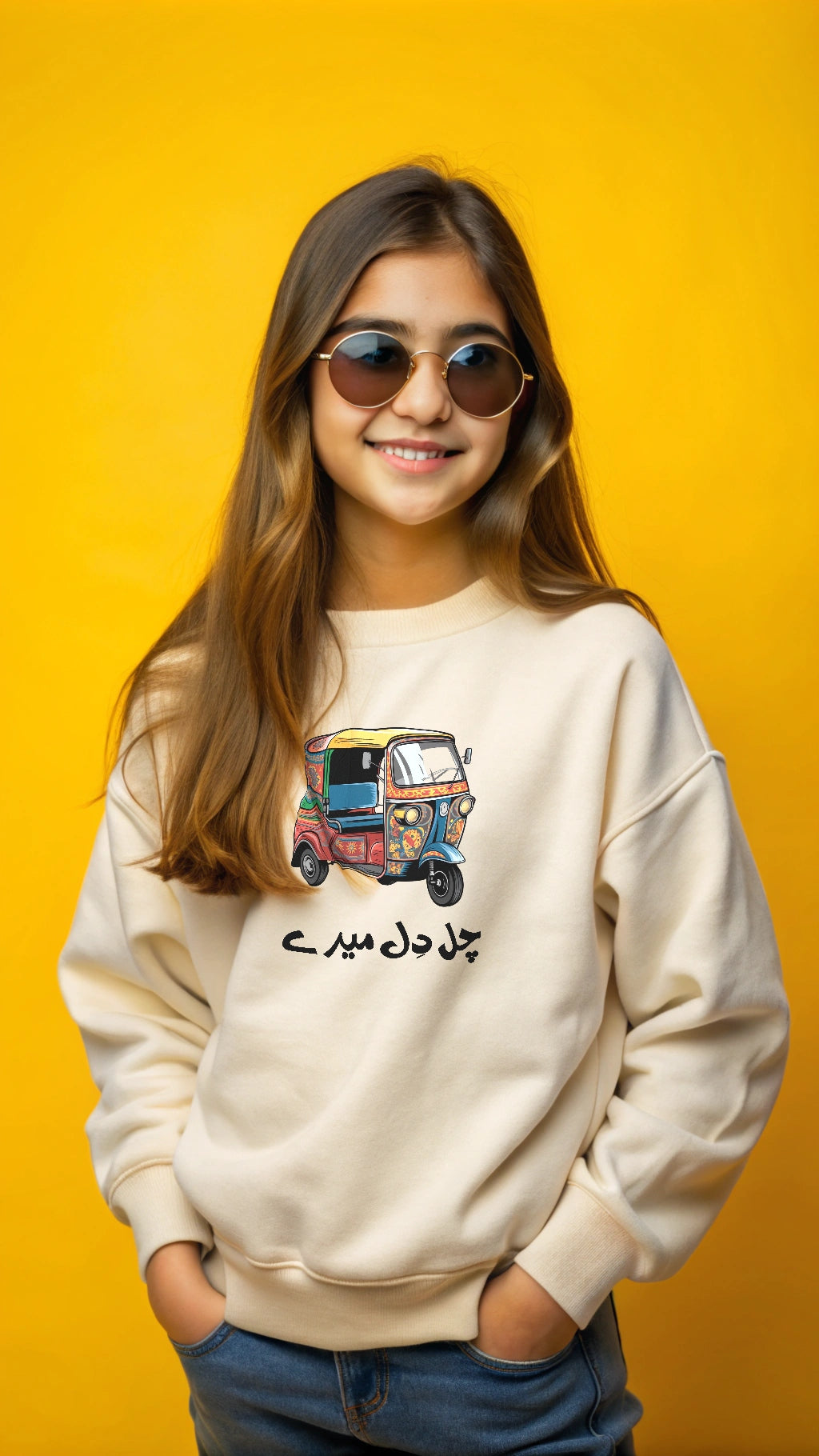 Rikshaw- Youth crewneck sweatshirt