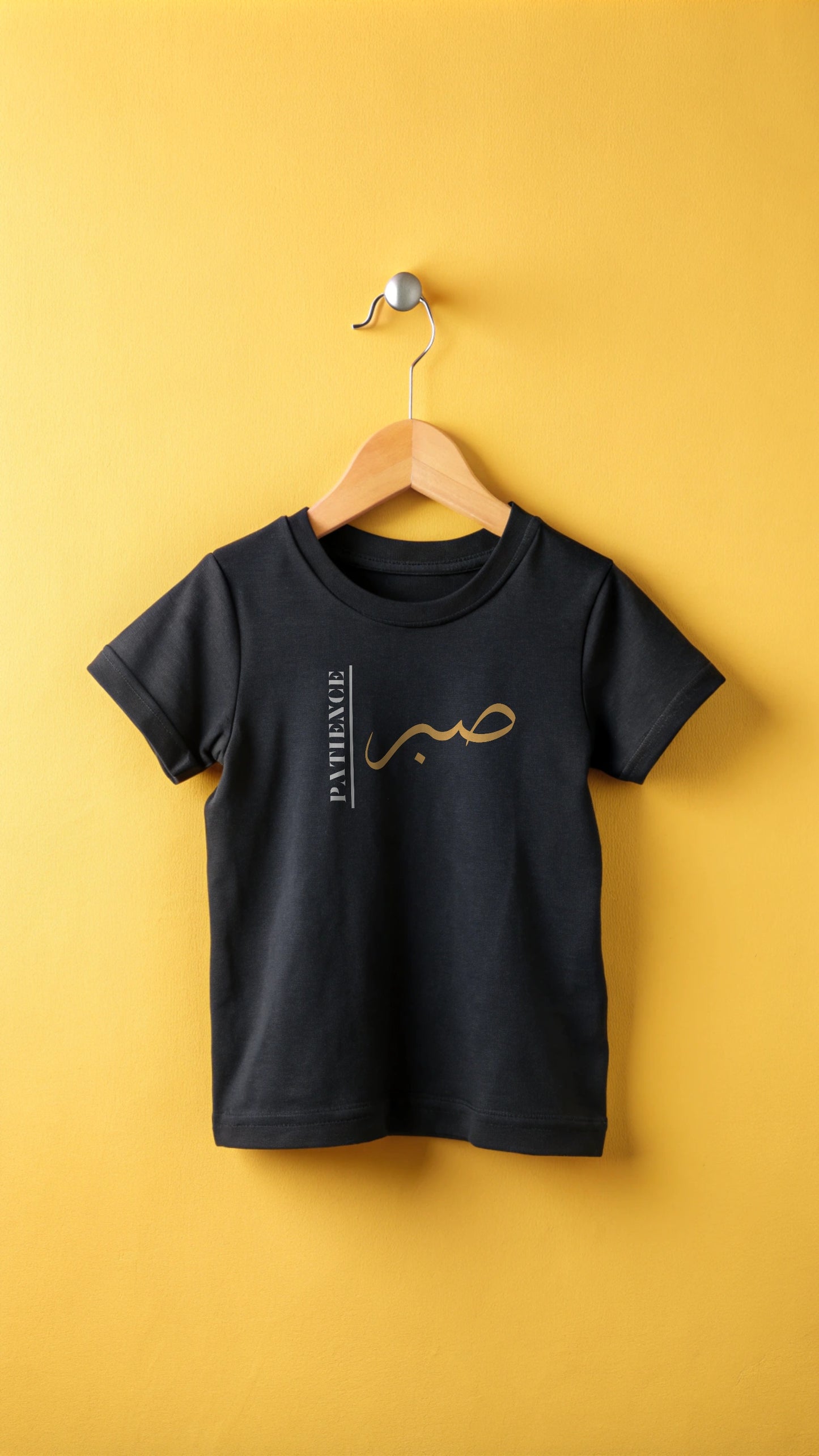 SABR- Short Sleeve Tee