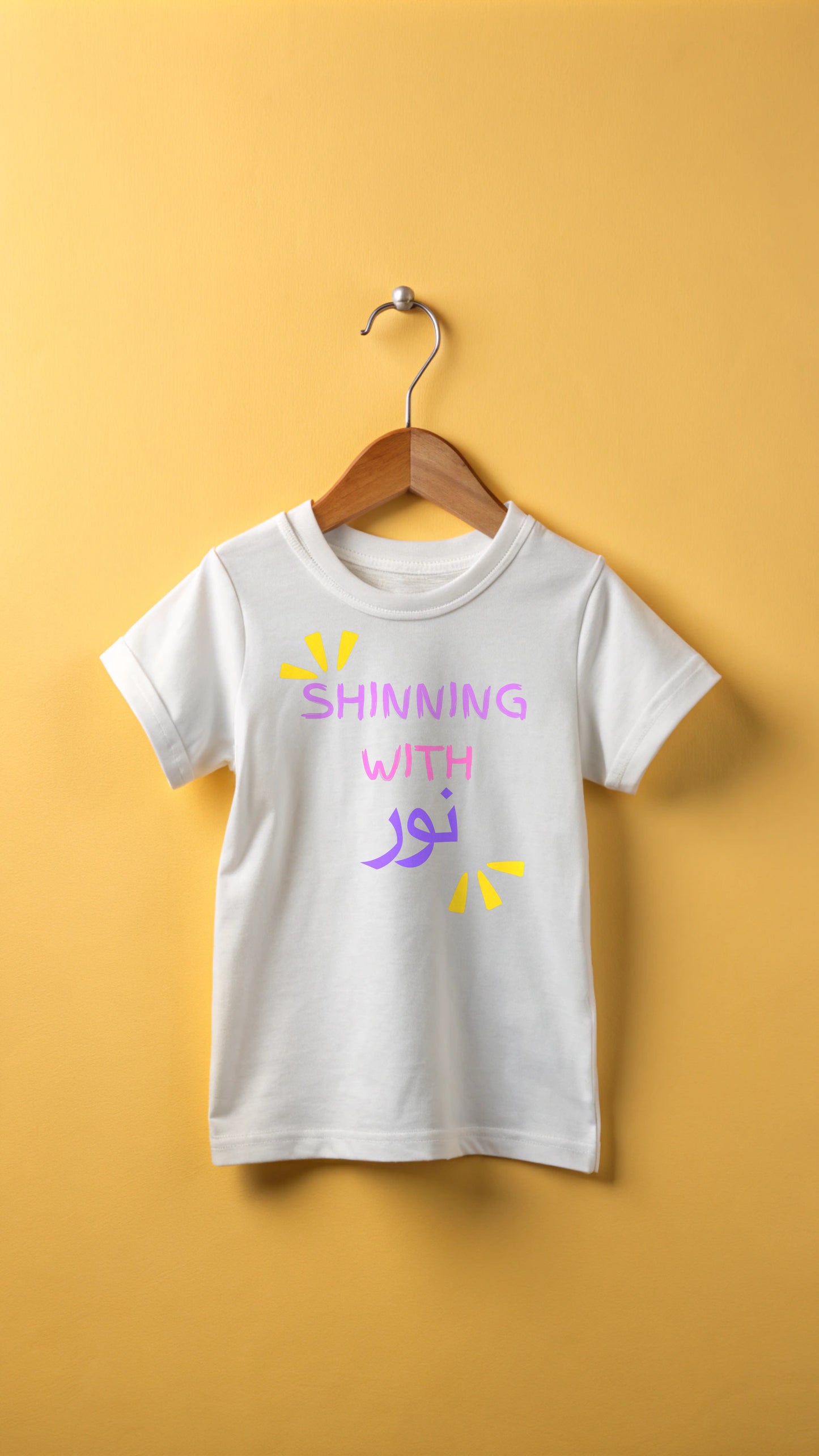 Shining with Noor- Short Sleeve Tee