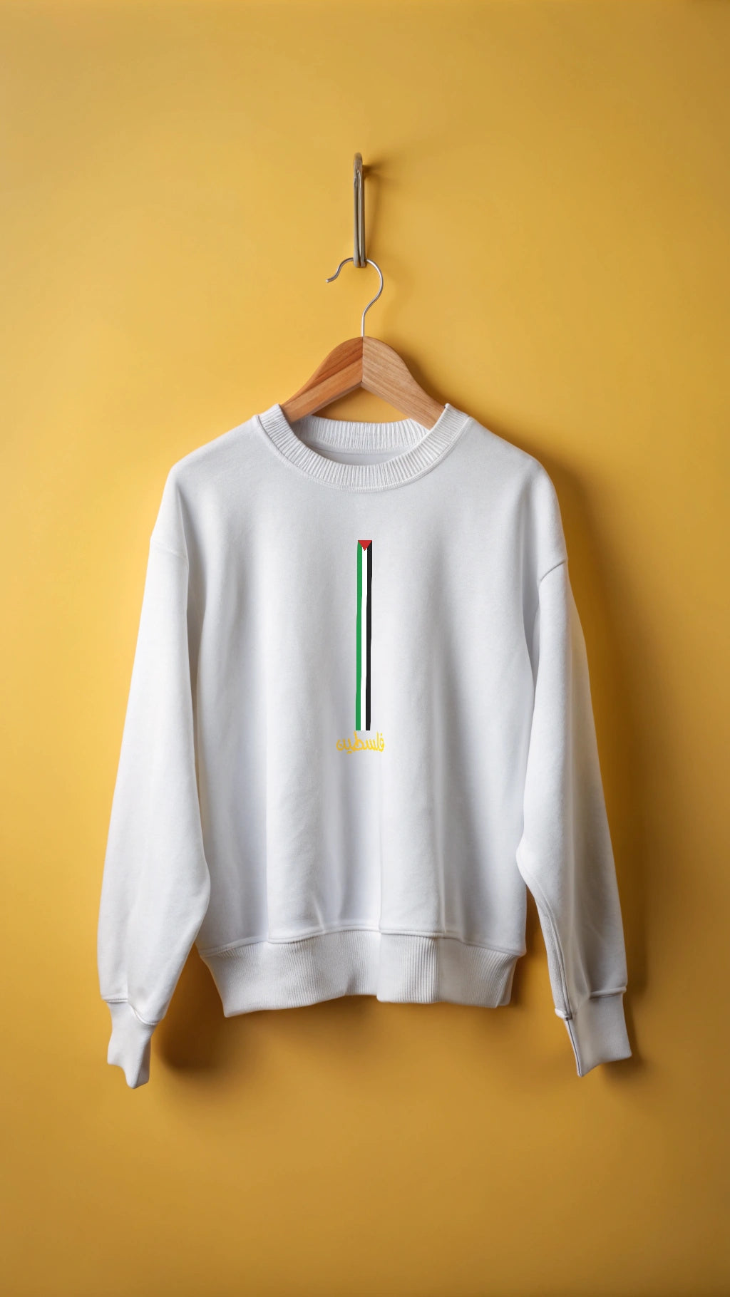 Palestine - Youth crewneck sweatshirt