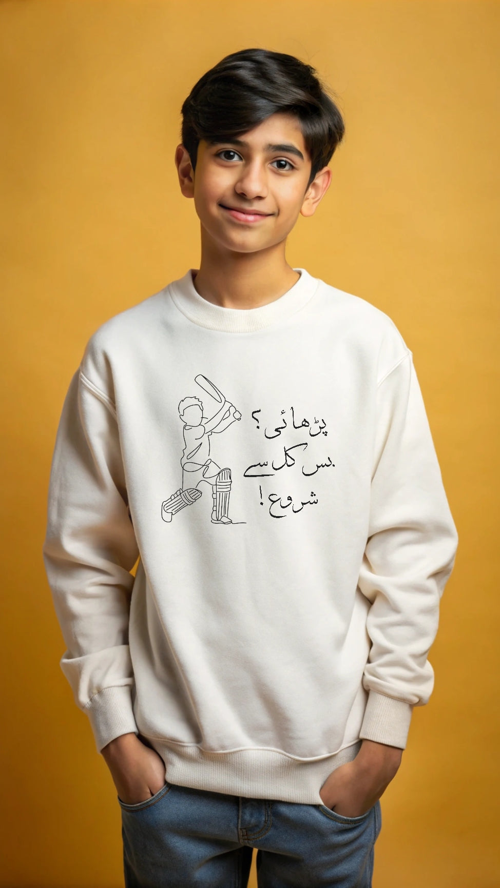 Parhaii - Youth crewneck sweatshirt