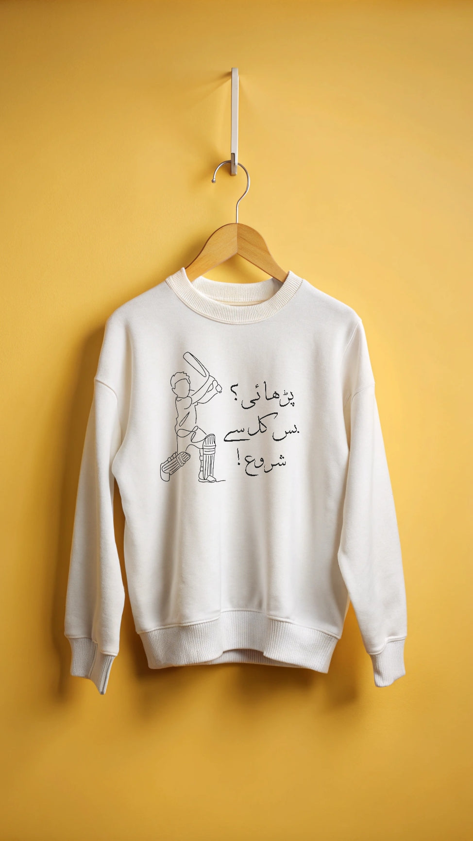 Parhaii - Youth crewneck sweatshirt