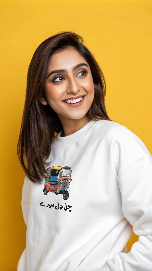 Adult Unisex Premium Sweatshirt - Chal Dil Mere