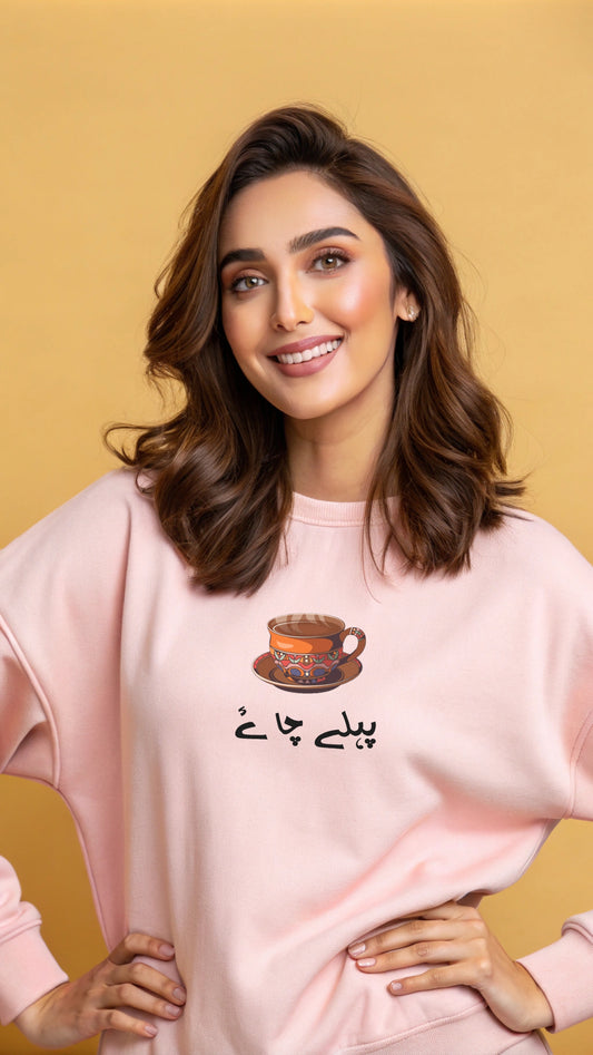 Adults Unisex Sweatshirt - Pehle Chai