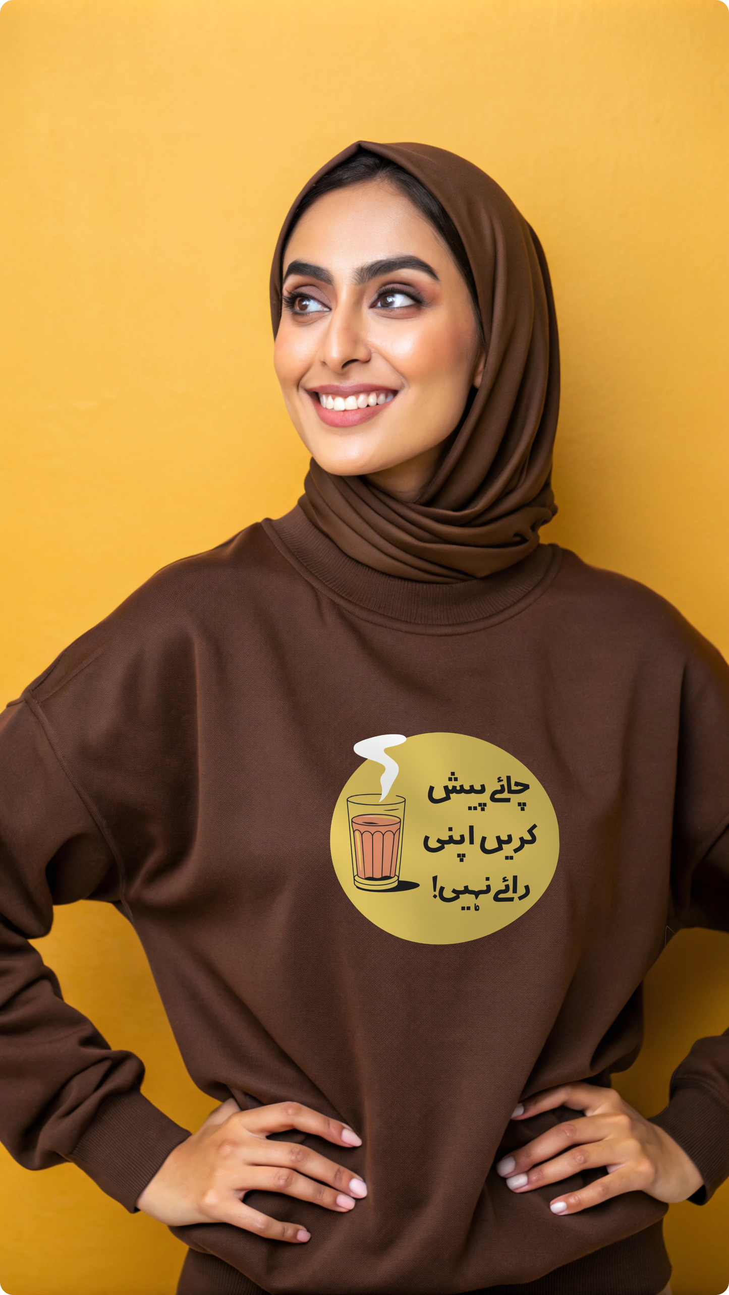 Unisex Sweatshirt - Chai Paish Karien