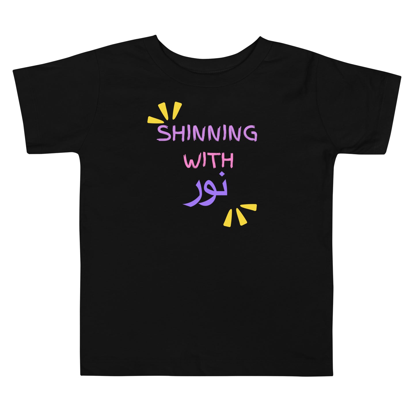 Shining with Noor- Short Sleeve Tee