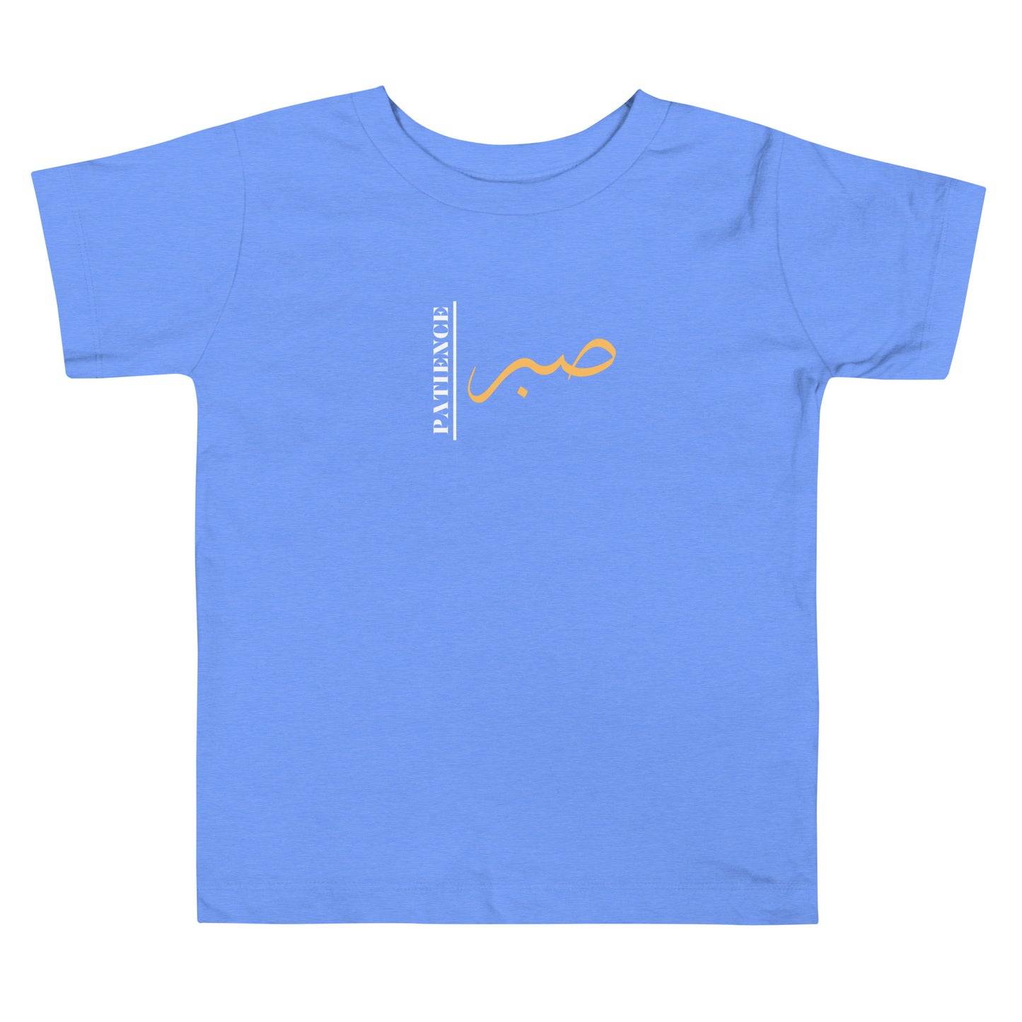 SABR- Short Sleeve Tee