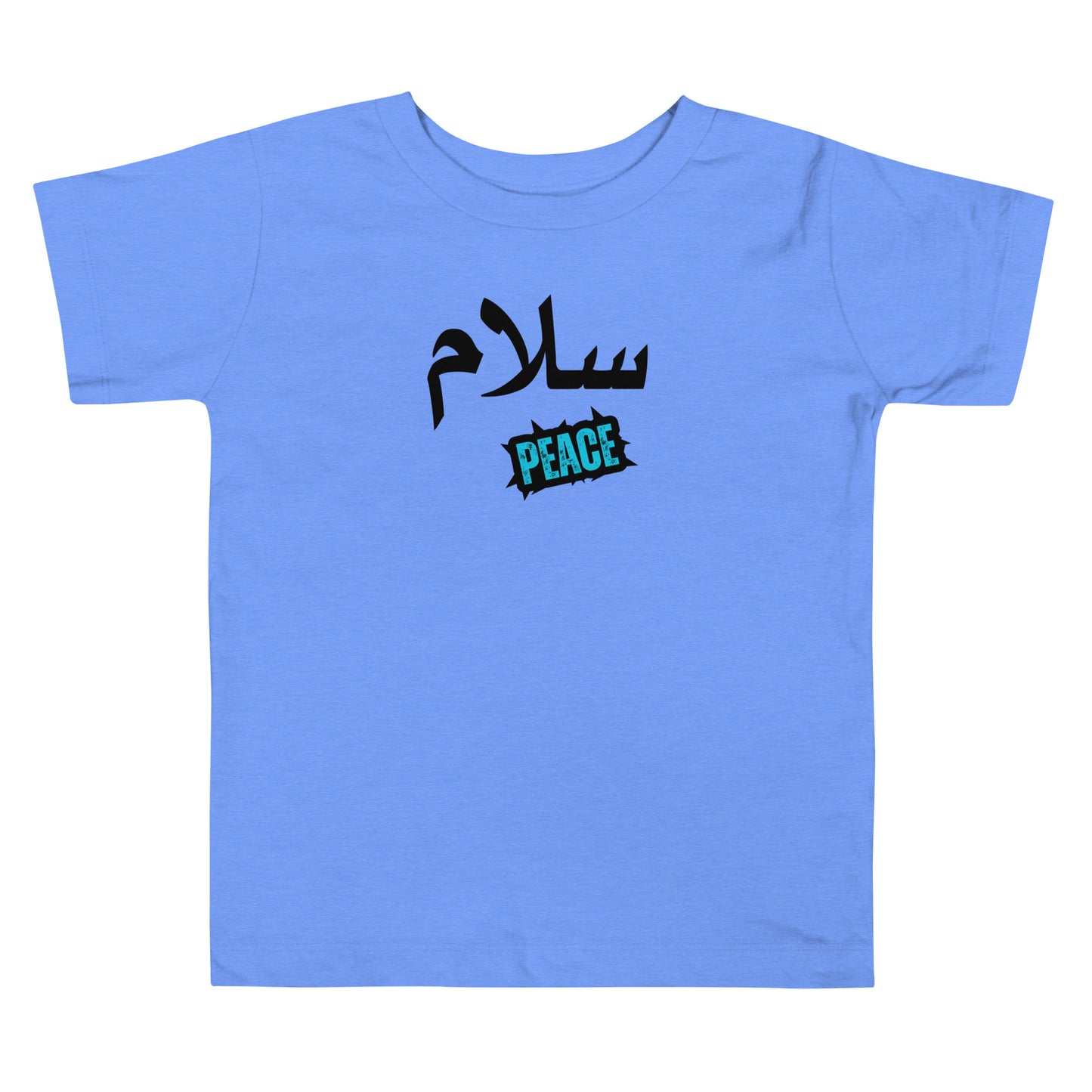 Salam-  Short Sleeve Tee