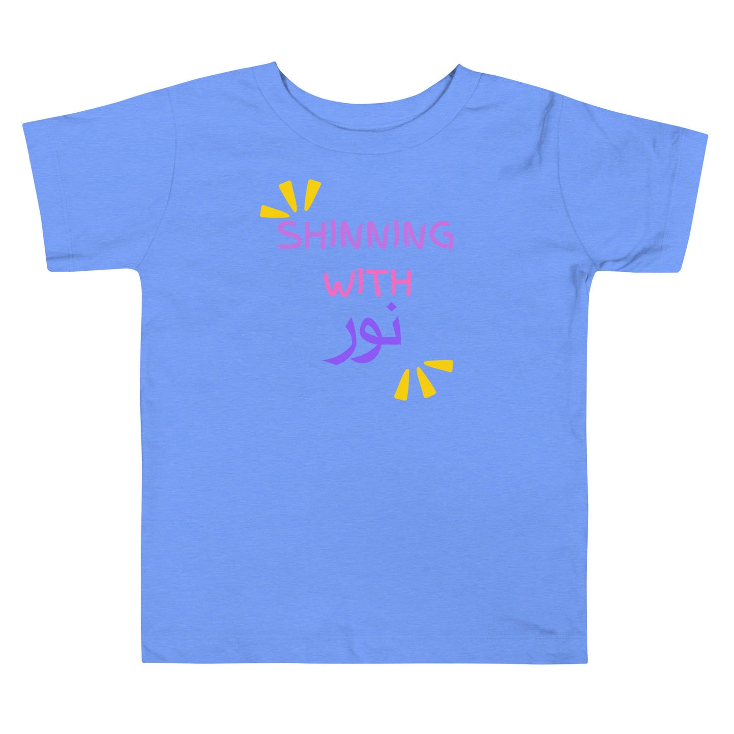 Shining with Noor- Short Sleeve Tee