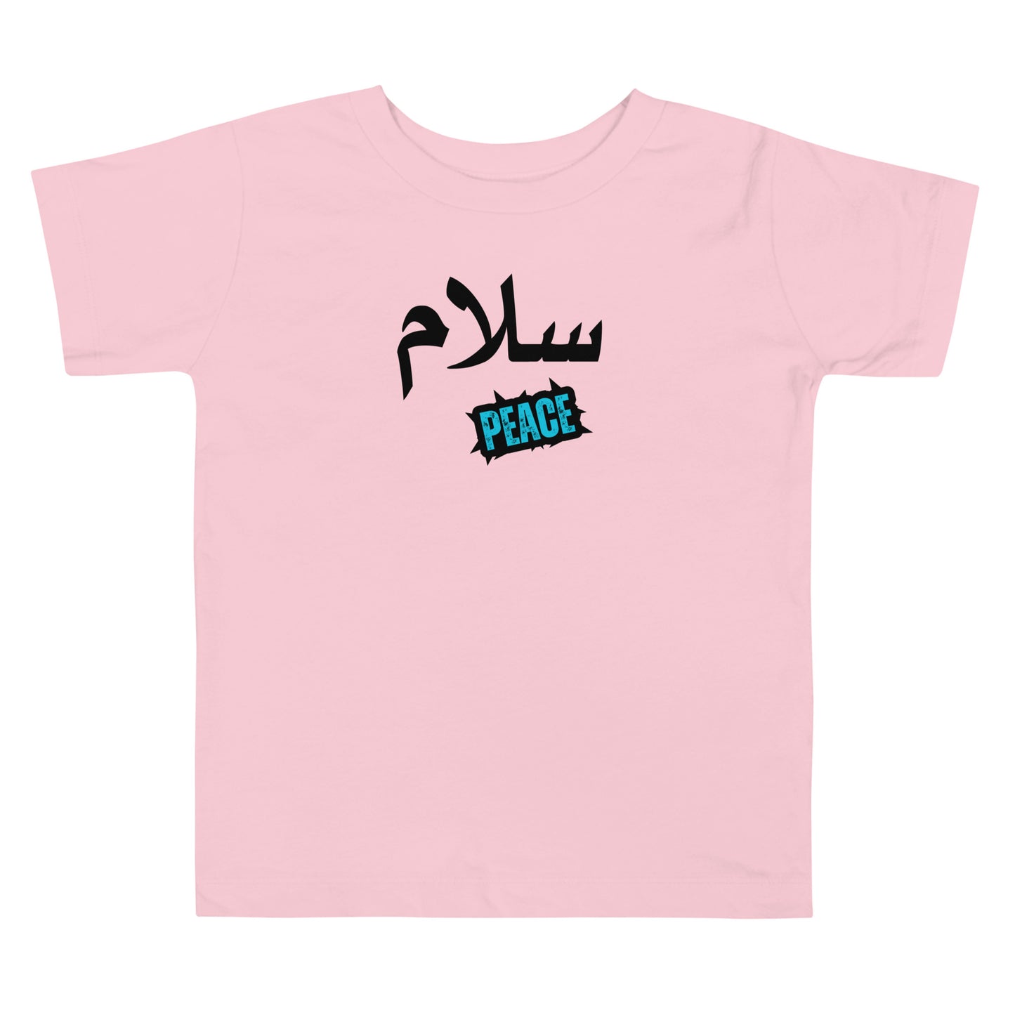 Salam-  Short Sleeve Tee