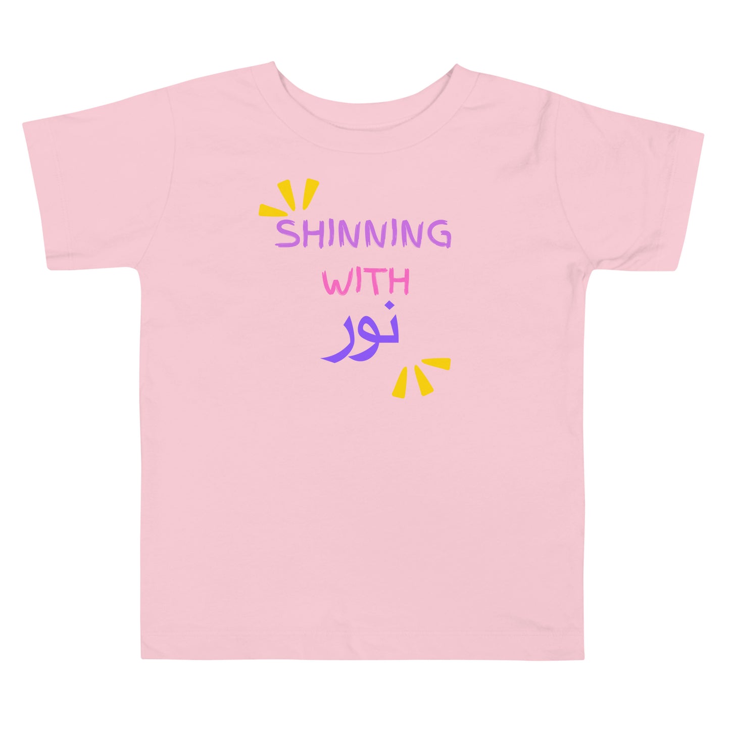 Shining with Noor- Short Sleeve Tee