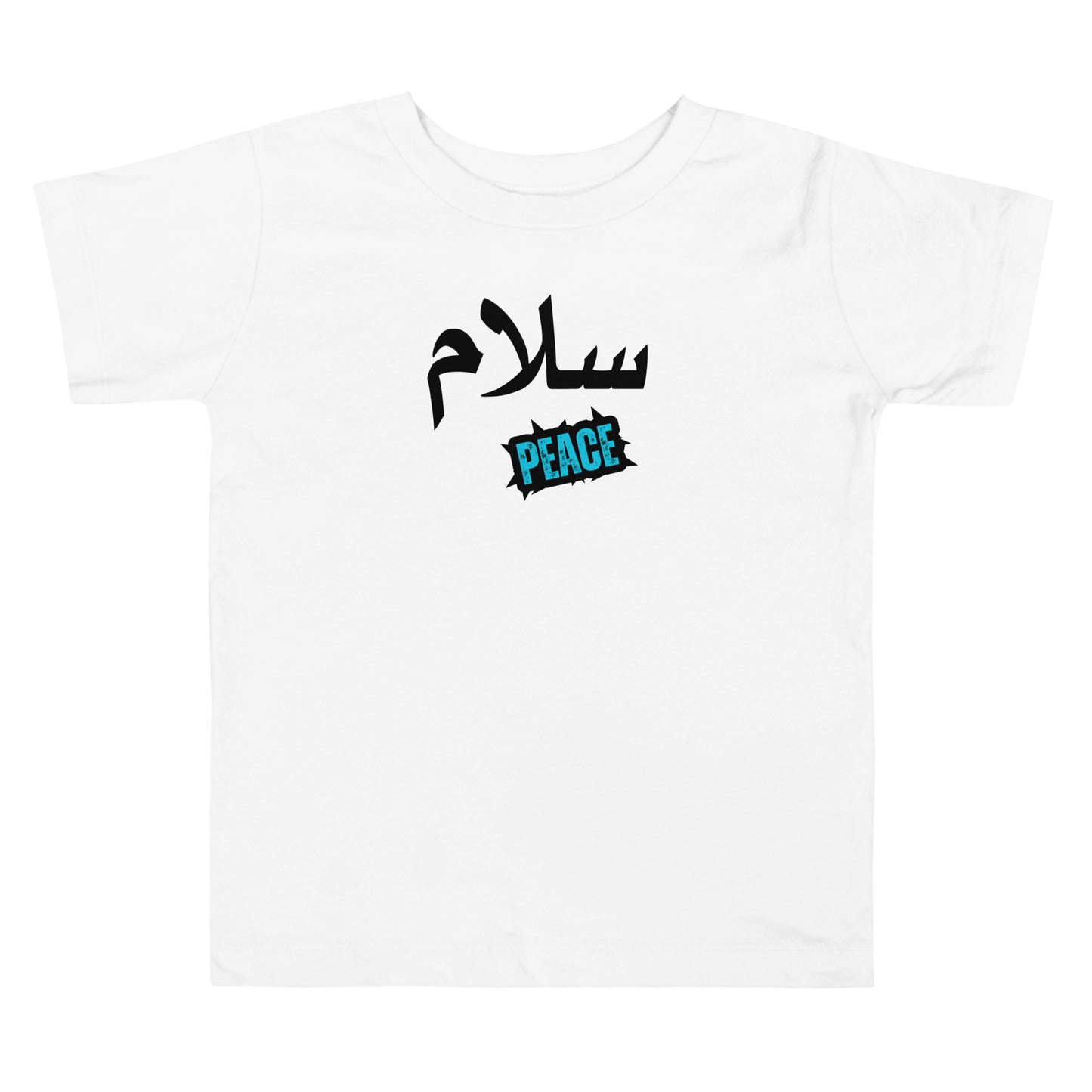 Salam-  Short Sleeve Tee