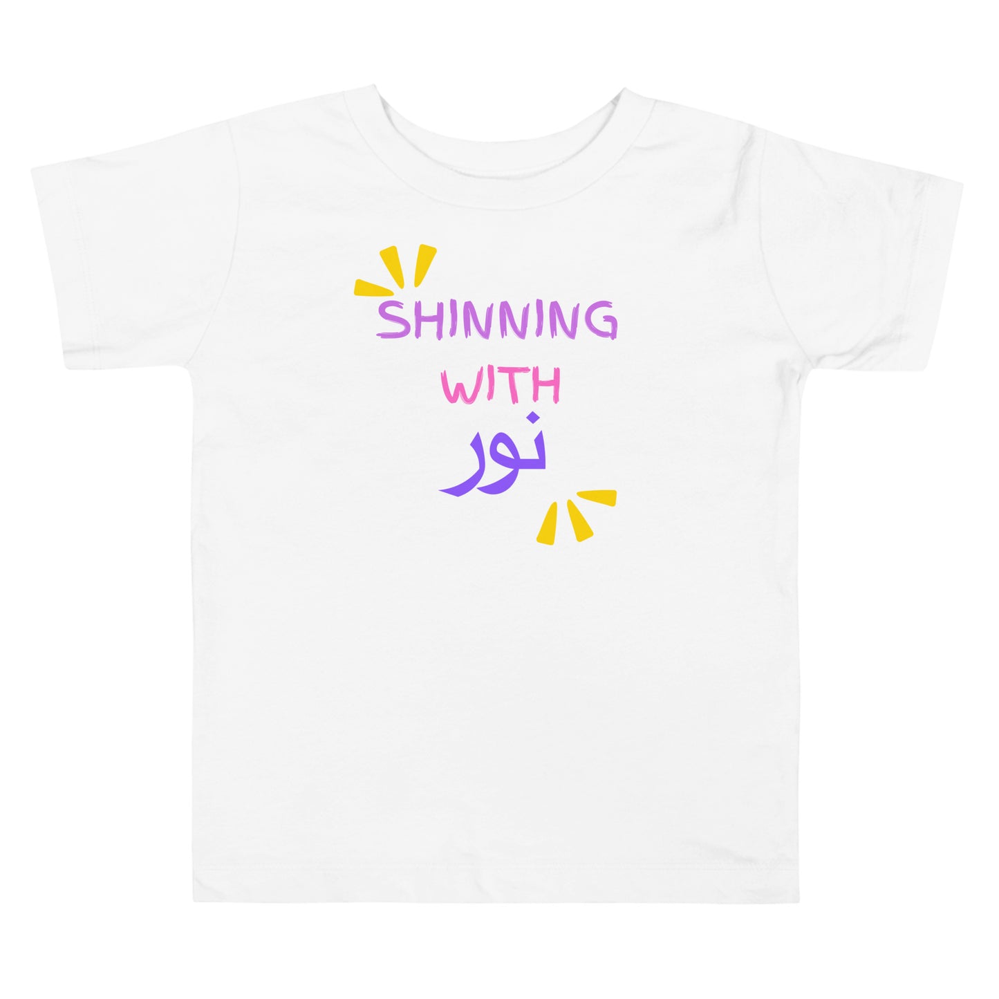 Shining with Noor- Short Sleeve Tee