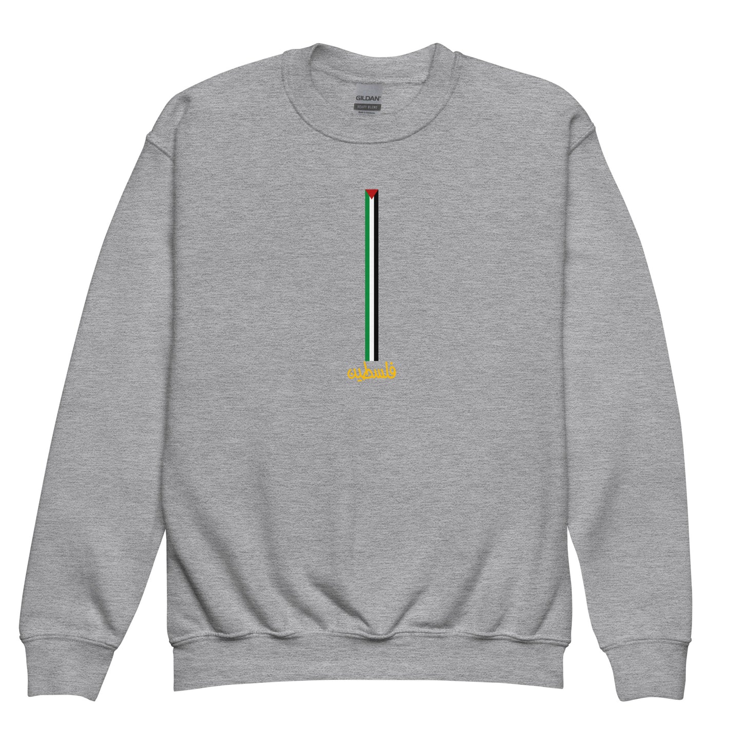 Palestine - Youth crewneck sweatshirt