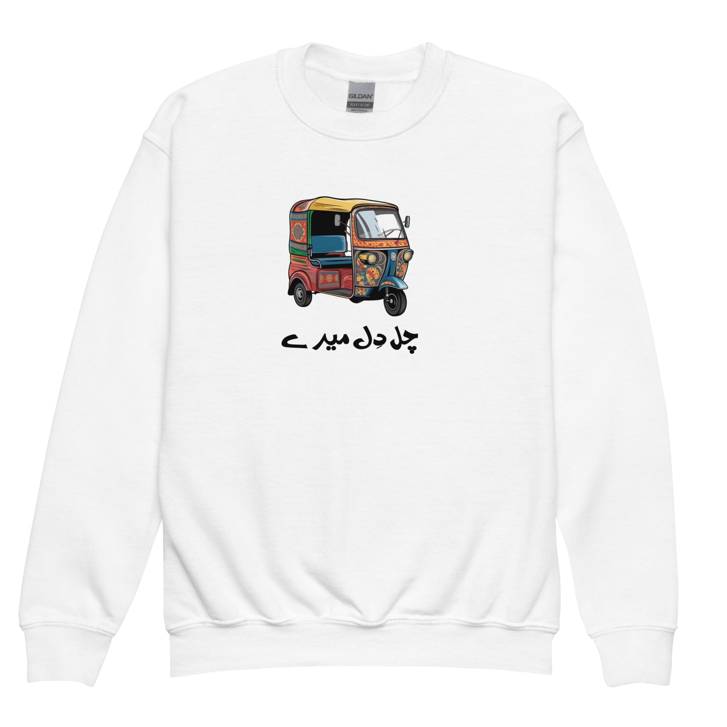 Rikshaw- Youth crewneck sweatshirt